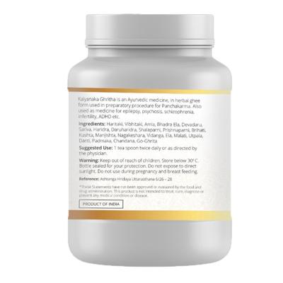 Ayuna Kalyanaka Ghritham 200 gm - Speciality Medicines