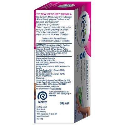 Veet Hair Removal Cream - Sensitive Skin 30 gm - Shaving & Hair Removal