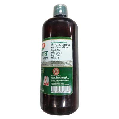 Baidyanath Ayush Kwath Liquid 450 ml - Speciality Medicines