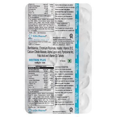 MBTRON PLUS Tablet 10's - Supplements-Vam