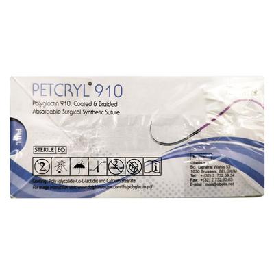 Dolphin Petcryl Polyglactin 910 Coated & Braided Suture (TS 2317) (90 cm) (2-0) - Violet - Sutures