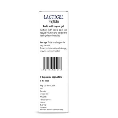 West Coast Lactigel (Pack of 6 x 8 ml) - General Health