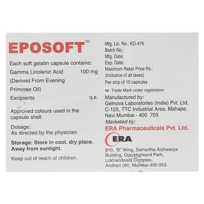 EPOSOFT Capsule 10's - Supplements-Ent
