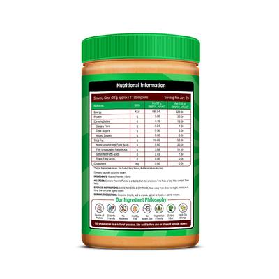 NourishVitals Original Peanut Butter (Extra Crunchy) - Unsweetened 750 gm - Nutritional Bars