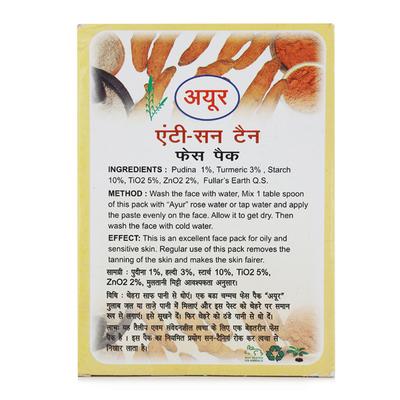 Ayur Herbal Anti-Sun Tan Face Pack 100 gm - Face Packs
