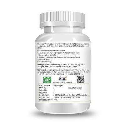 Natures Velvet Coenzyme Q-10 100 mg Softgels 60's - Speciality Medicines