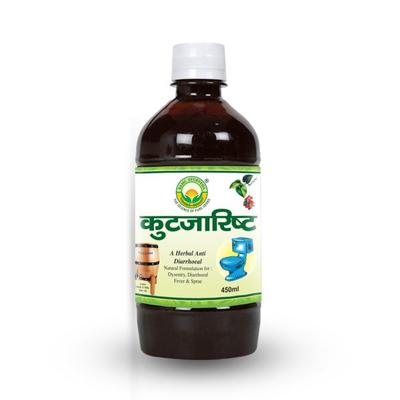 Basic Ayurveda Kutjarishta Liquid 450 ml - Speciality Medicines