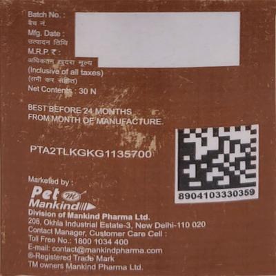 Pet Mankind Caniboon Joint Support Supplement Tablet 30's - Pet Healthcare