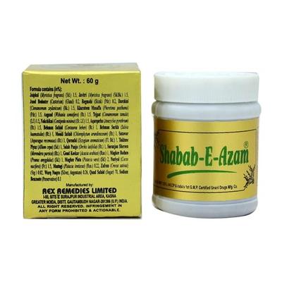 Rex Shabab E Azam 60 gm - Rex