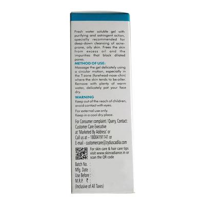 Derclean Hydro Gel Cleanser 50gm - Cleanser-Emo