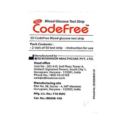 SD Codefree Blood Glucose Test Strip 100's - Blood Glucose Monitors/Strips