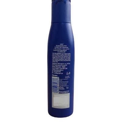 Nivea Body Milk 5 in 1 Complete Care Nourishing Lotion (Dry to Very Dry Skin) 75 ml - Lotions & Creams