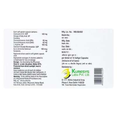 QUTOCK Softgel Capsule 10's - Supplements-Sup