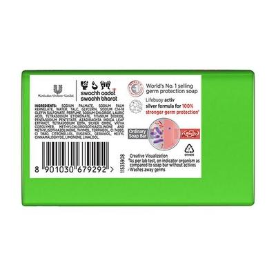 Lifebuoy Nature Germ Protection Soap Bar 125 gm - Soaps