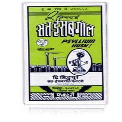 Telephone Sat-Isabgol Psyllium Husk 200 gm - Digestive Care