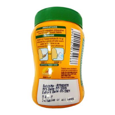 SOFTOVAC O ORANGE FLAVOUR Powder 80gm - Digestive Health