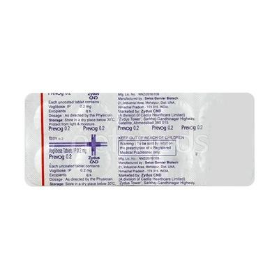 Prevog 0.2mg Tablet 10'S - Diabetes-Ant