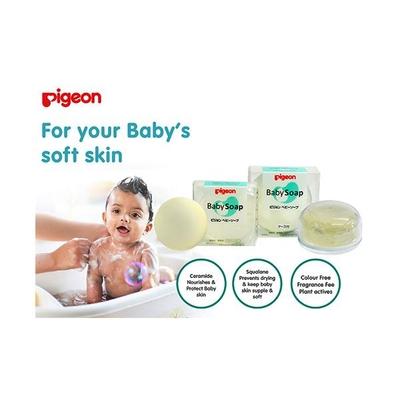 Pigeon Baby Transparent Soap With Case - Baby Soap