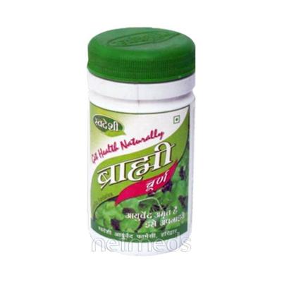 Swadeshi Brahmi Churna Powder 100 gm - Speciality Medicines