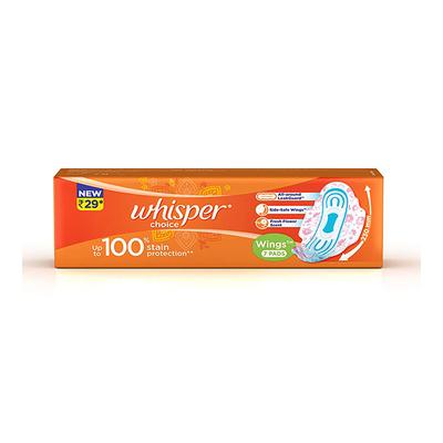 Whisper Choice Wings Sanitary Pads 7's - Sanitary Napkins