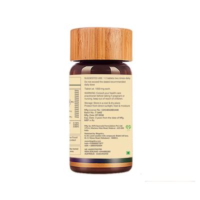 Biogetica Neuralease Tablet 80's - General Health