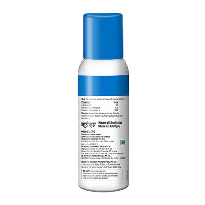 Coolex Burn Relief Spray 75 gm - Wound/Burns