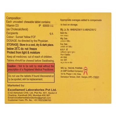 VEGA D3 Chewable Tablet 4's - Supplements-Vam