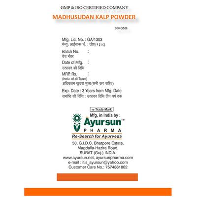 Ayursun Madhusudan Kalp Powder 200 gm - Diabetes Care (Ayush)