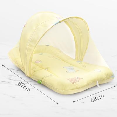 R for Rabbit Snuggy Safari Baby Bedding - Yellow - Baby Bedding