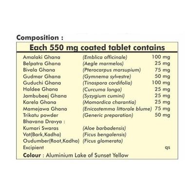 Herbal Hills Diabohills Tablet 60's - Diabetes Care (Ayush)