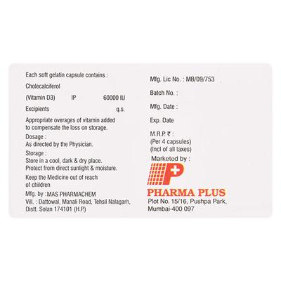 THE CAL 60k Capsule 4's - Supplements-Cal