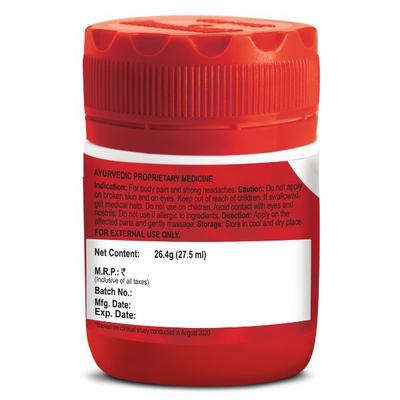 Amrutanjan Maha StrongPain Balm - Hot Action 27.5 ml - Balm/Ointments