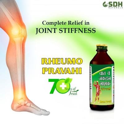 Shree Dhanwantri Herbals Naturals Rheumo Pravahi Syrup 200ml - Speciality Medicines