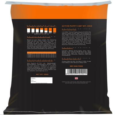 Let's Bite Active Adult Dry Dog Pet Food with Real Chicken Egg Chicken Liver (Extra Free 1Kg) 10 kg - Petfood
