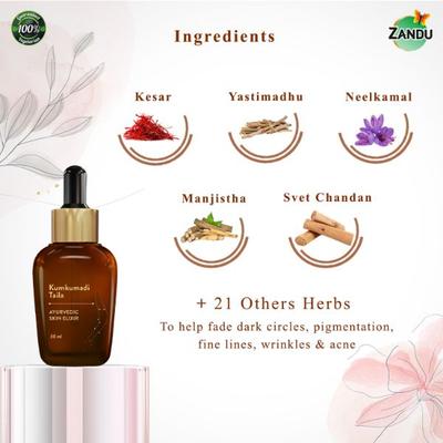 Zandu Kumkumadi Taila 30 ml - Personal Care (Ayush)