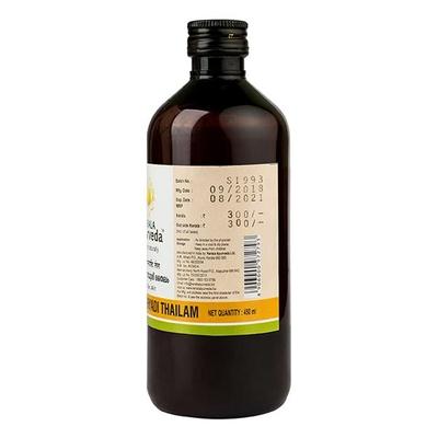 Kerala Ayurveda Karpasasthyadi Thailam 450 ml - Speciality Medicines