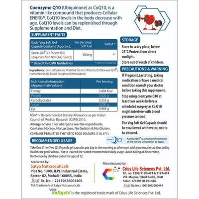 Origins Nutra CoQ-10 300 mg Veg Softgel Capsule (Pack of 3 x 10's) 1's - Co-Q