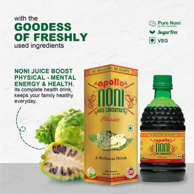 Apollo Noni Juice Concentrate - Classic 450 ml - Ayurvedic Juices