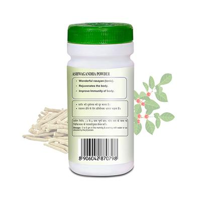 Swadeshi Ayurved Ashwagandha Churna 500 gm - Ashwagandha