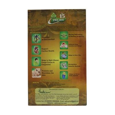 Vedic Upchar Herbal Tea 105 gm - Health Products