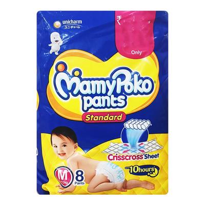 Mamypoko Standard Diaper Pants (M) 8's - Diapers & Wipes