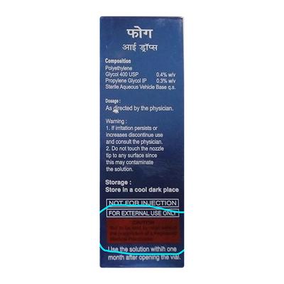 FOUG Eye Drops 10ml - Dry Eye-Olt