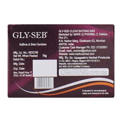 GLY SEB CLEAR Bathing Bar 75gm - Cleanser-Oth