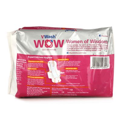 VWash WOW Ultra Thin Sanitary Pad (XL) 5's - Sanitary Napkins