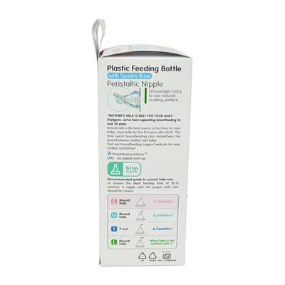 Pigeon Peristaltic Nursing Bottle Kpp Nipple (S) - Pink 120 ml - Feeding & Nursing