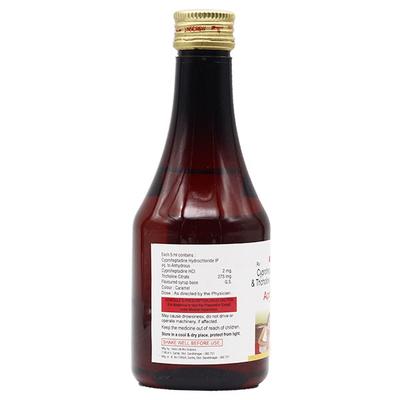 Aptivin Syrup 200ml - Cholelithiasis/Gall Stones