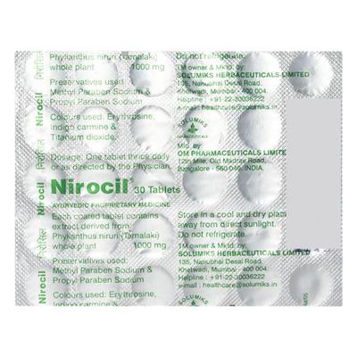 Nirocil Tablet 30's - Cough & Cold (Ayush)