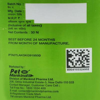 Pet Mankind Multistar Chew Tablet 30's - Pet Healthcare