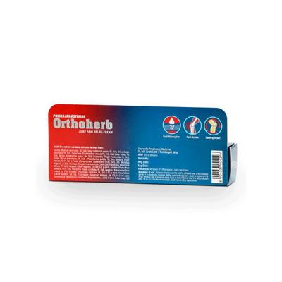 Pankajakasthuri Orthoherb Joint Pain Relief Cream 30 gm - Pain Relief (Ayush)