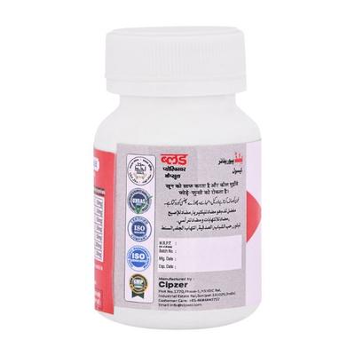 Cipzer Blood Purifier Capsule 60's - General Health